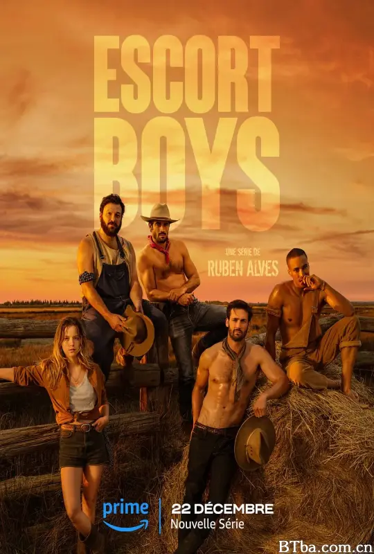 应召男郎 第一季 Escort Boys Season 1 (2023) 1080P/WEB-DL BT磁力 迅雷网盘下载