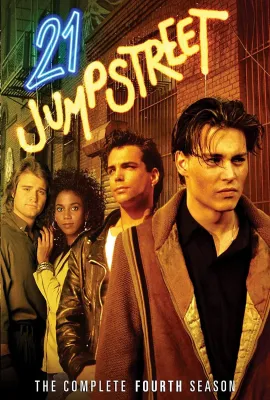 龙虎少年队 第四季/21 Jump Street Season 4
