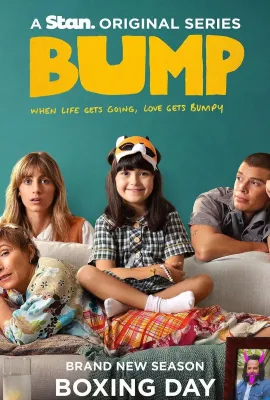 不期而淤 第三季/Bump Season 3