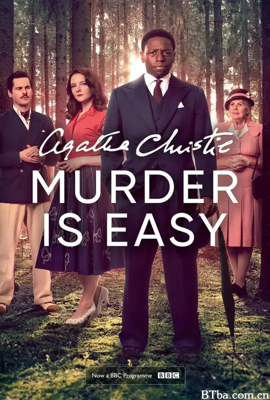 杀人不难/Murder Is Easy
