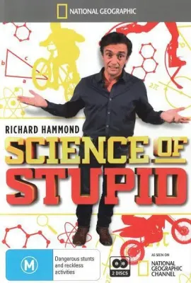 无厘头科学研究所 第一季/Science of Stupid Season 1