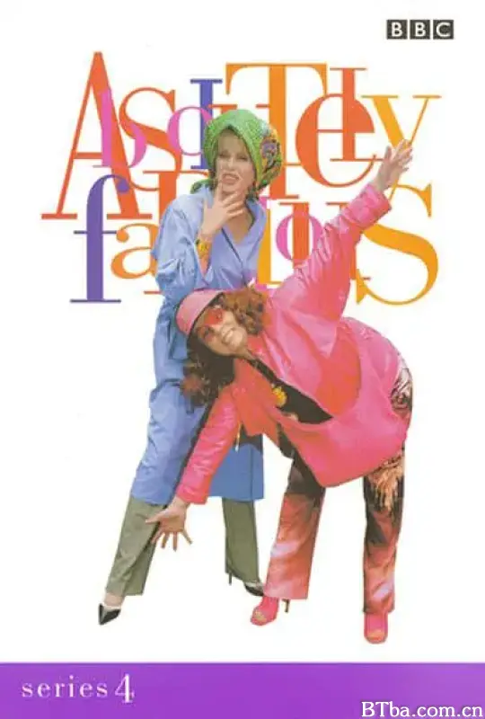 荒唐阿姨 第四季/Absolutely Fabulous Season 4