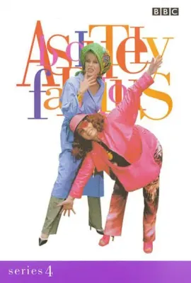 荒唐阿姨 第四季/Absolutely Fabulous Season 4