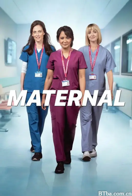 母性/Maternal