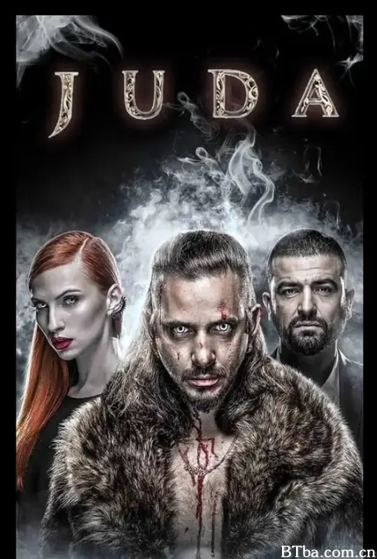 Juda