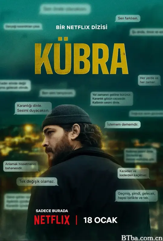 谜谕 第一季/Kübra