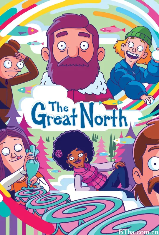 大北方 第四季/The Great North Season 4