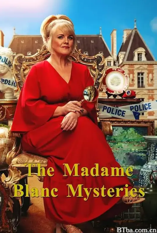 布兰克夫人 第一季/The Madame Blanc Mysteries Season 1