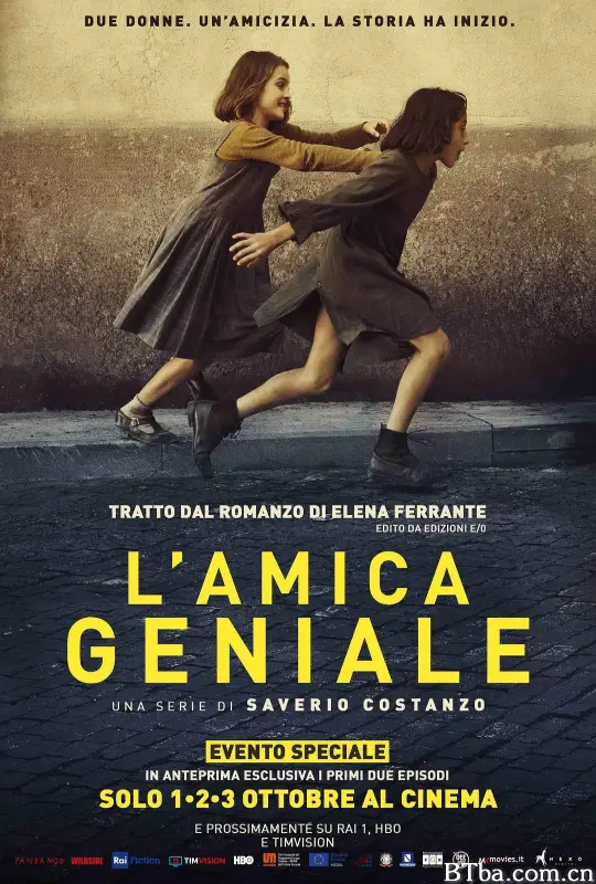 我的天才女友 第一季/L'amica geniale Season 1