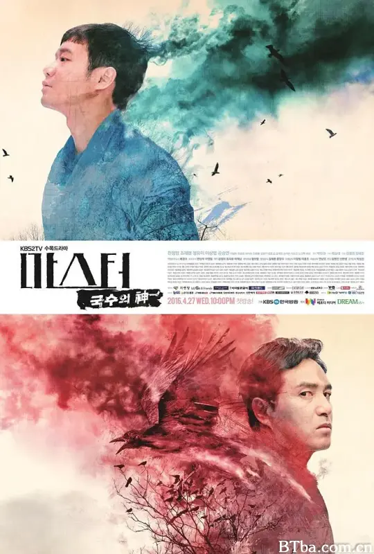 面条之神 마스터 - 국수의 신 (2016) 1080P/WEB-DL BT磁力 迅雷网盘下载