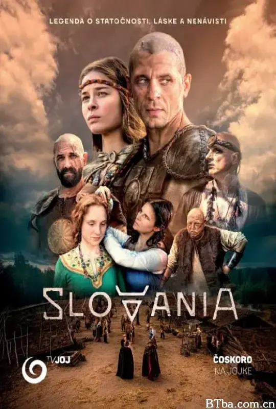 斯洛文尼亚/Slovania