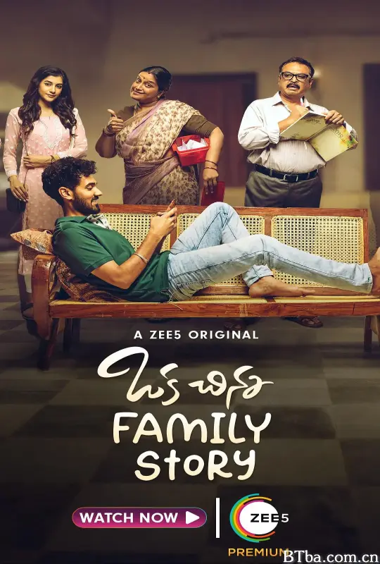 Oka.Chinna.Family.Story (2021) 1080P/4K BT磁力 迅雷网盘下载