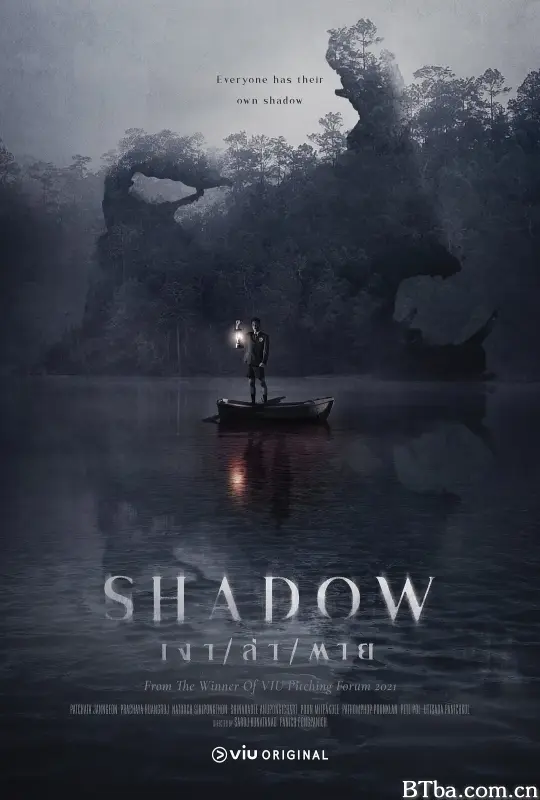 阴影 (2023) 1080P/WEB-DL BT磁力 迅雷网盘下载