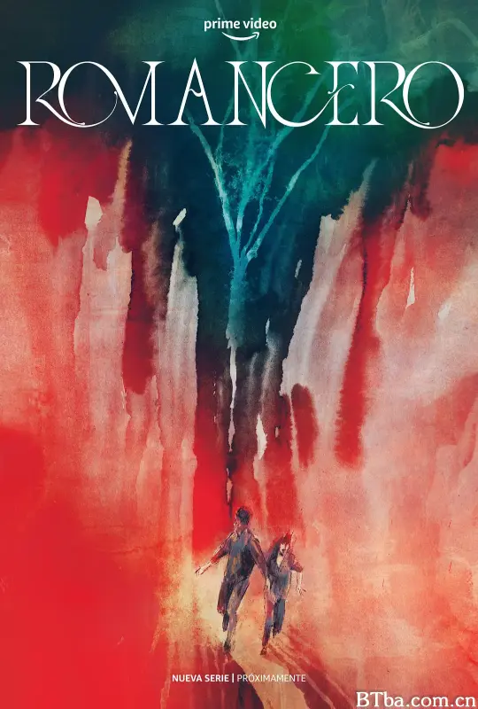 逃亡/Romancero