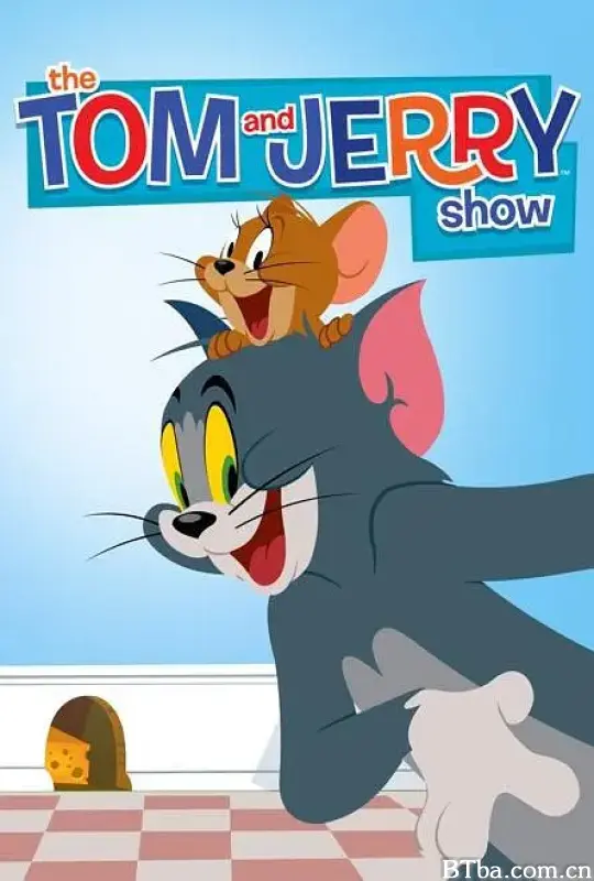 猫和老鼠2014 第二季 The Tom and Jerry Show Season 2 (2016) 1080P/WEB-DL BT磁力 迅雷网盘下载