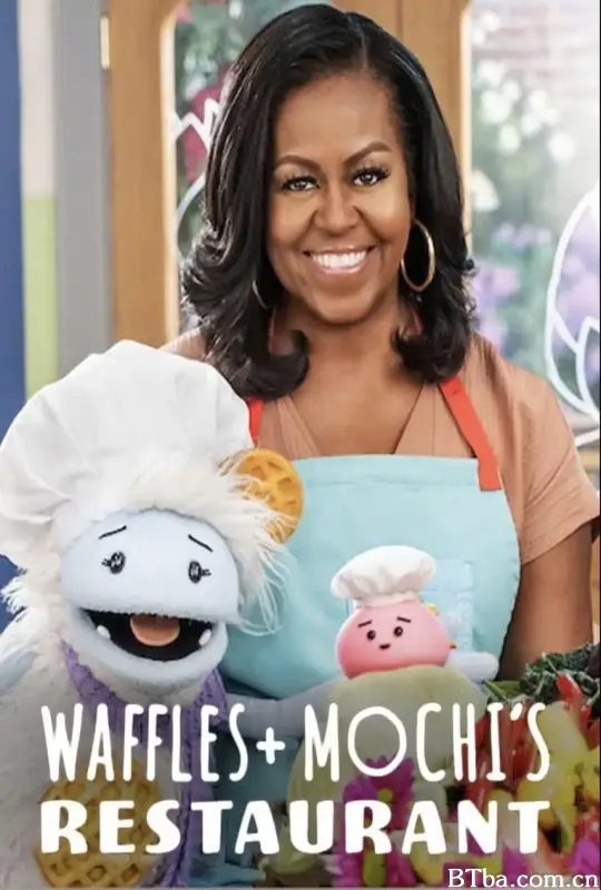 松饼和麻薯开餐馆/Waffles + Mochi's Restaurant
