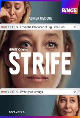 冲突 第一季/Strife Season 1