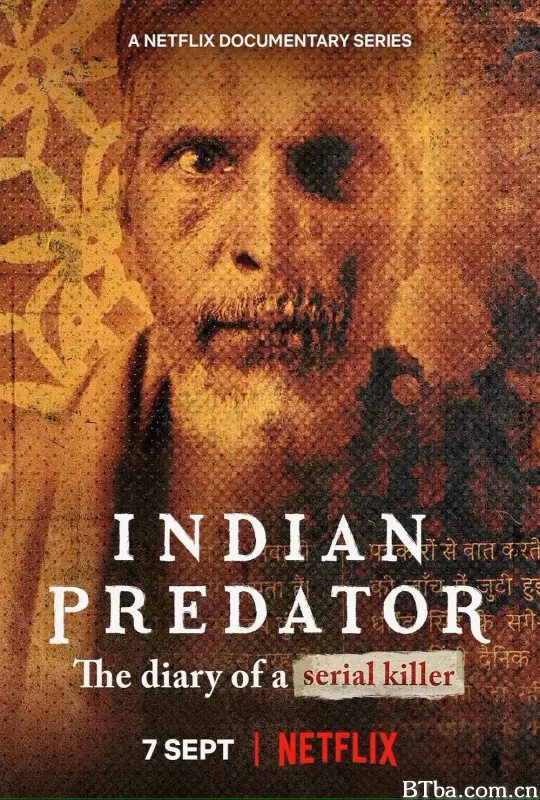 印度连环杀手档案：血腥日记/Indian Predator: The Diary of a Serial Killer