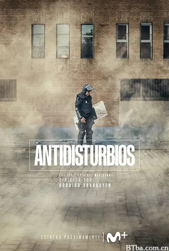 防暴警察/Antidisturbios