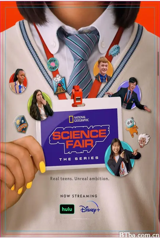 科学博览会/Science Fair: The Series