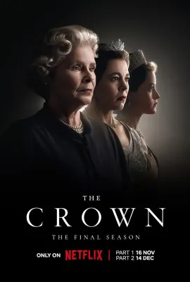 王冠 第六季/The Crown Season 6