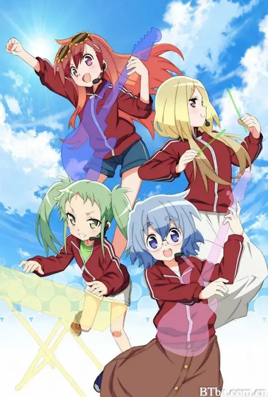 前说！/まえせつ!