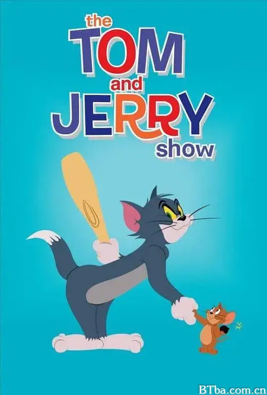猫和老鼠2014 第四季 The Tom and Jerry Show Season 4 (2019) 1080P/WEB-DL BT磁力 迅雷网盘下载-影音屋