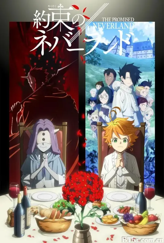约定的梦幻岛 第二季/約束のネバーランド Season 2