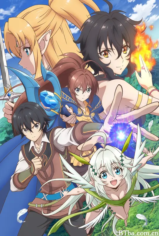 异世界超能魔术师/異世界チート魔術師