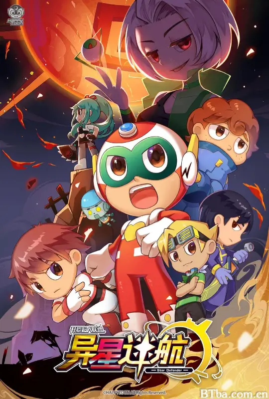 开心超人联盟之异星迷航 (2022) 1080P/4K BT磁力 迅雷网盘下载-影音屋