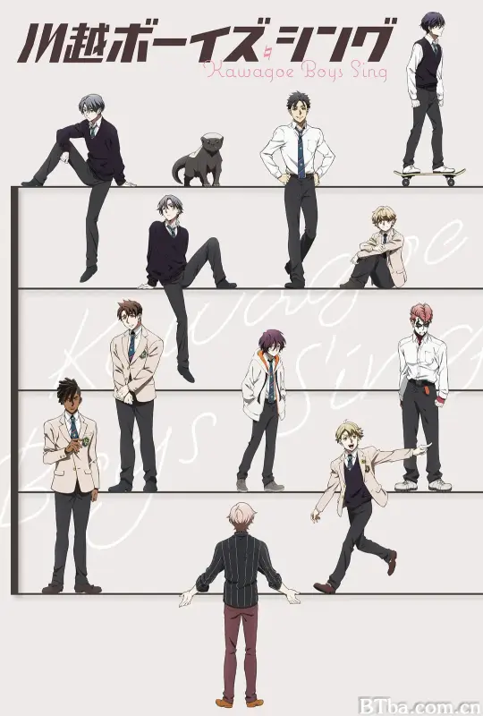 川越 Boys Sing 川越ボーイズ・シング (2023) 1080P/WEB-DL BT磁力 迅雷网盘下载-影音屋