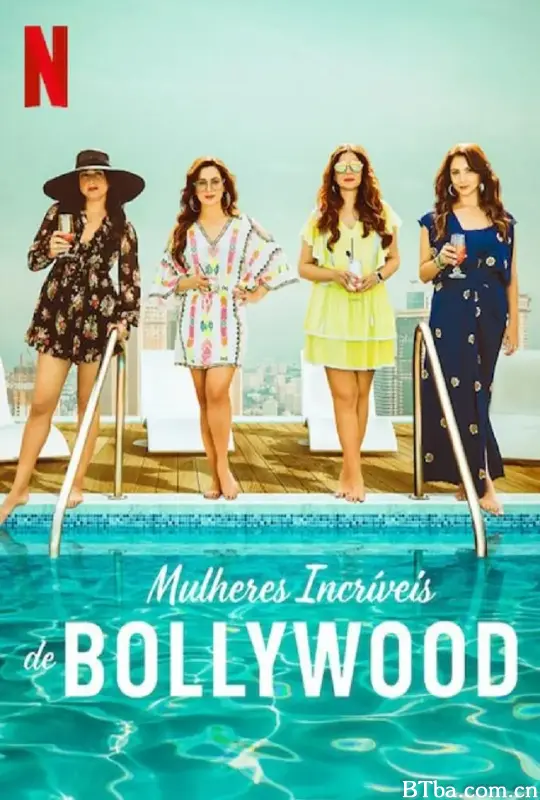 宝莱坞太太们的闪亮生活 第二季/Fabulous Lives of Bollywood Wives