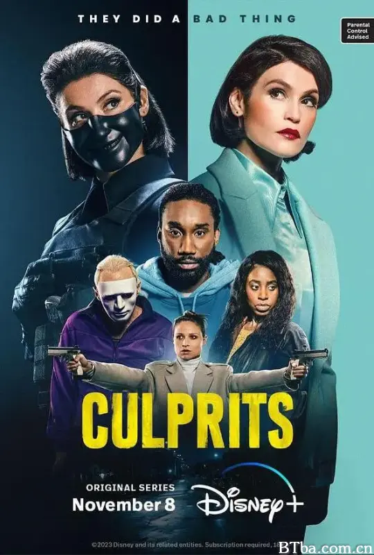 罪魁祸首/Culprits