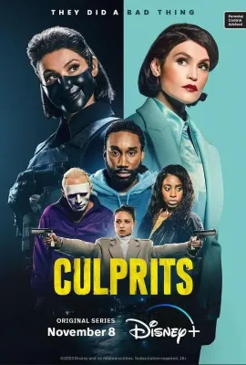罪魁祸首/Culprits