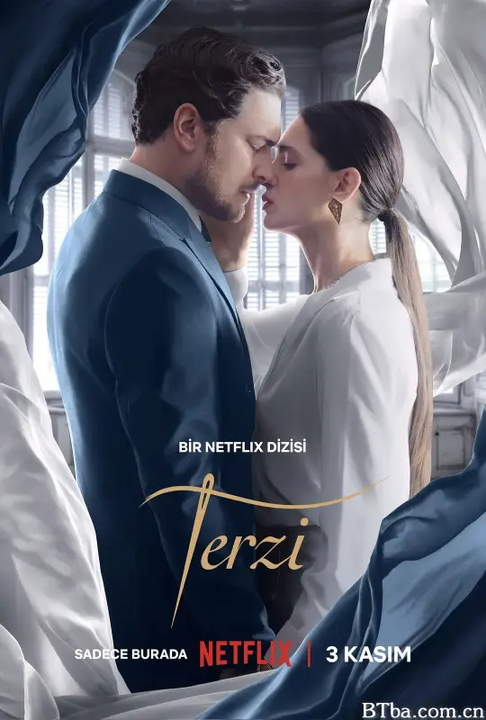 裁缝师之家 第三季/Terzi Season 3