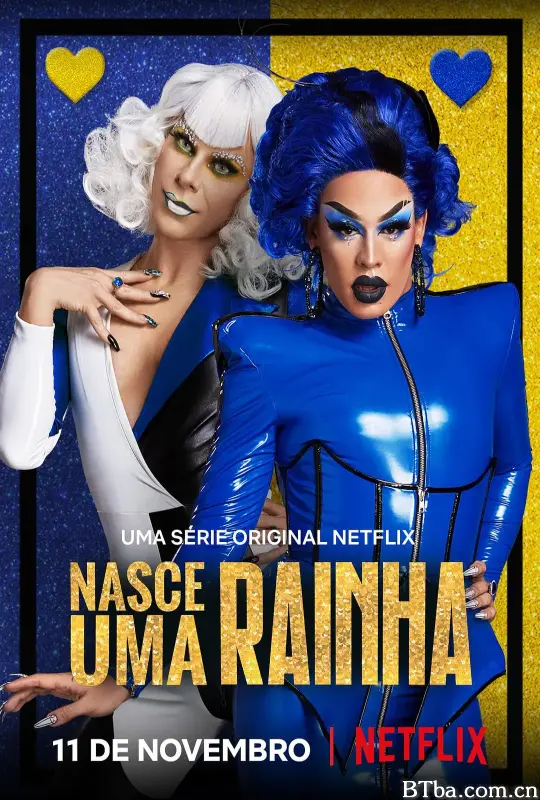 变装皇后的诞生 Nasce Uma Rainha (2020) 1080P/WEB-DL BT磁力 迅雷网盘下载-影音屋