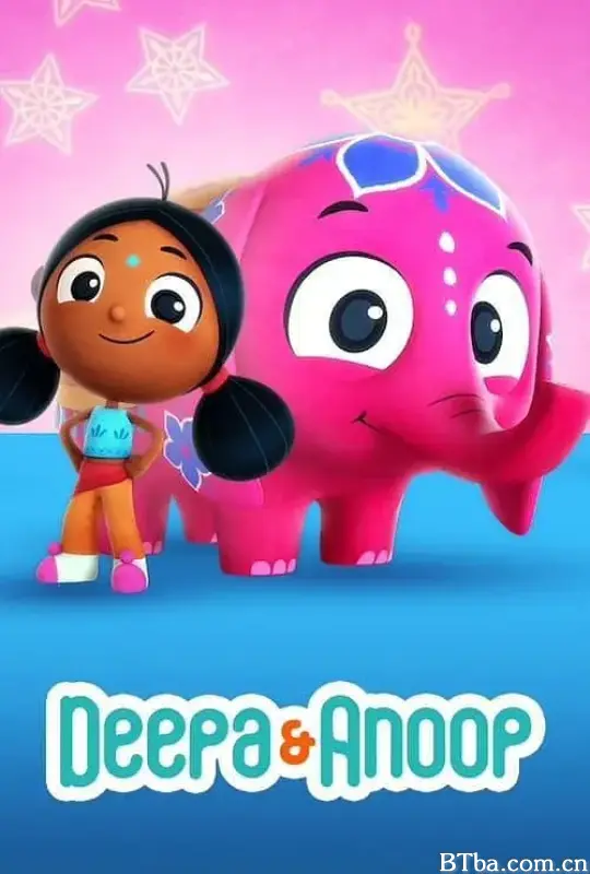 迪帕与阿努普 第二季 Deepa & Anoop Season 2 (2022) 1080P/WEB-DL BT磁力 迅雷网盘下载