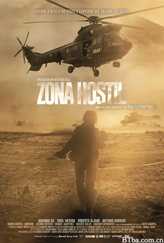 敌对区域 Zona hostil (2017) 1080P/720P BT磁力 迅雷网盘下载-影音屋
