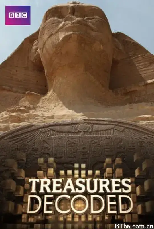 珍宝解密 第一季 Treasures Decoded Season 1 (2012) 1080P/WEB-DL BT磁力 迅雷网盘下载