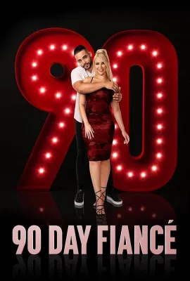 到美国结婚去 第十季/90 Day Fiancé Season 10