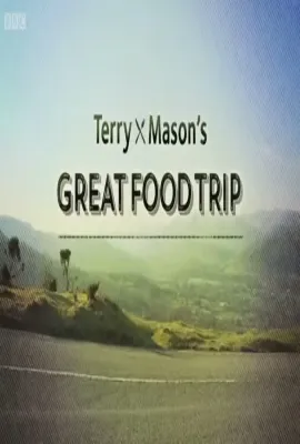 特里和梅森的美食之旅/Terry and Mason's Great Food Trip