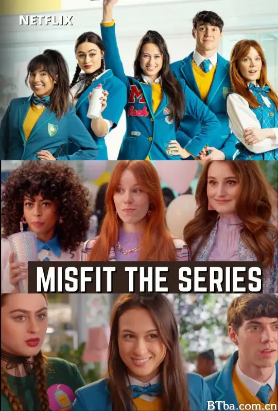 乐酷乐青春 第一季/Misfit: The Series Season 1