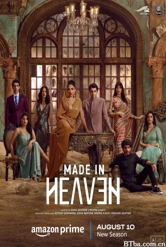 佳偶天成 第二季/Made in Heaven Season 2