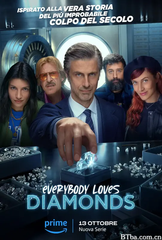 人人都爱钻石/Everybody Loves Diamonds