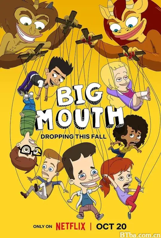 大嘴巴 第七季/Big Mouth Season 7