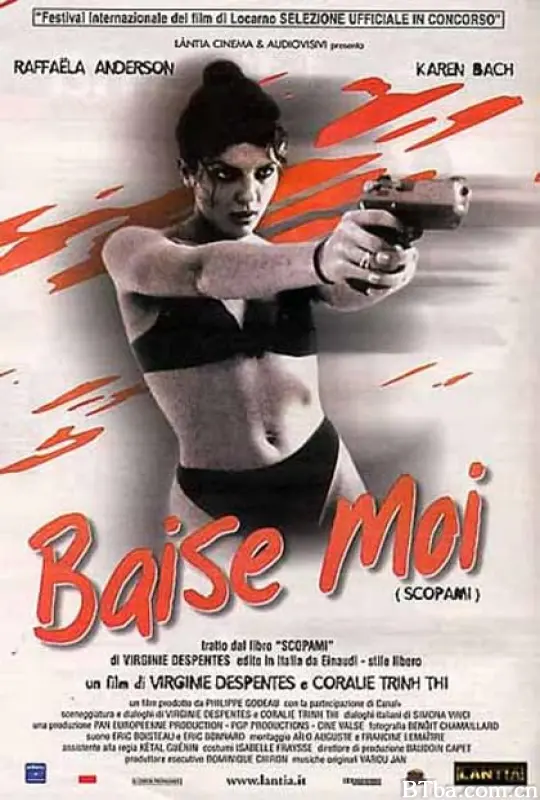 强我/Baise-moi