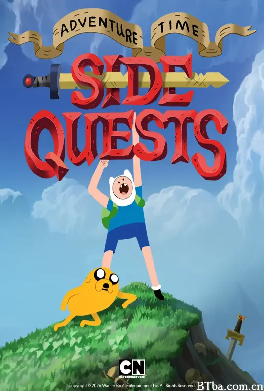 探险活宝：支线任务/Adventure Time: Side Quests