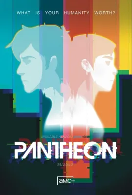 万神殿 第二季/Pantheon Season 2