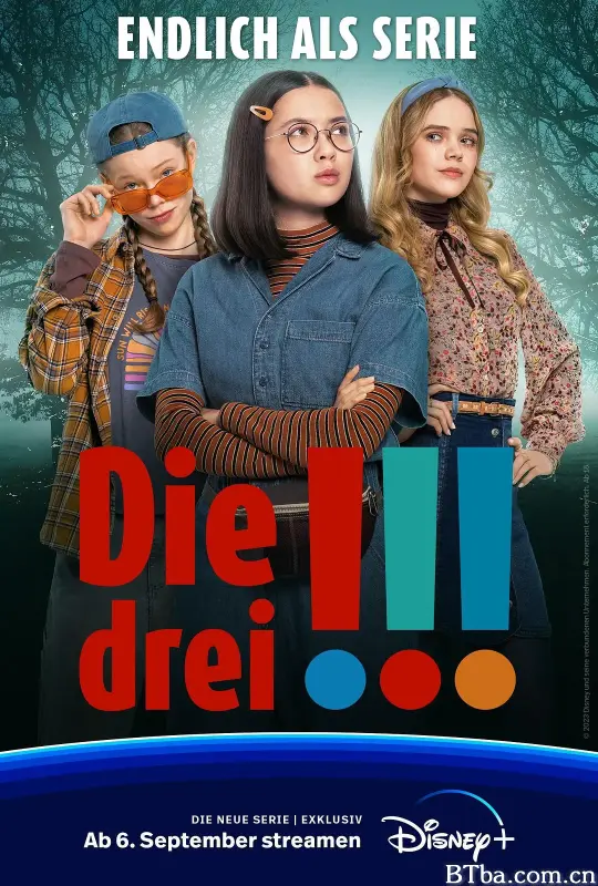 少女神探团 第一季 Die drei !!! Season 1 (2023) 1080P/4K BT磁力 迅雷网盘下载-影音屋