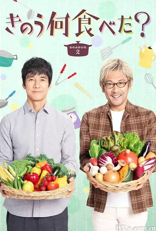 昨日的美食 第二季 きのう何食べた？ Season 2 (2023) 1080P/WEB-DL BT磁力 迅雷网盘下载-影音屋